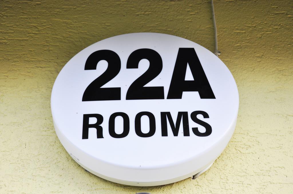 Apartamento Oaza U Tadeusza Augustów Exterior foto